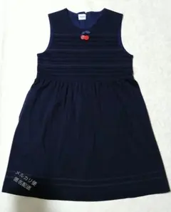 【新品】familiar ジャンバースカート ネイビー ワンピース 120