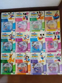 ディズニー英語 Disney's World of ENGLISH 全12巻