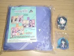 プロセカ　セガ　ラッキーくじ　星乃一歌　レオニード ３点セット