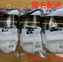 Item thumbnail for item 676af891-89f3-4fc1-a457-dcb58f6438ba