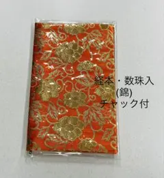 Item thumbnail for item a79567ea-94e0-407a-89f4-350530b40d10