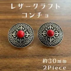 Item thumbnail for item a6eb105b-21dd-427e-aa8d-cd7742b8b870