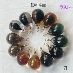 71チェコドロップビーズ 大粒ドロップ　コンビ