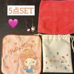 ハローキティ 5点セット ハンカチ 巾着 北海道限定ストラップ サンリオ