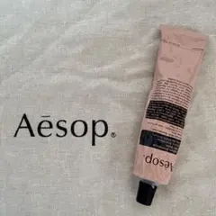 Aesop ハンドクリーム オリジナルポーチ付き