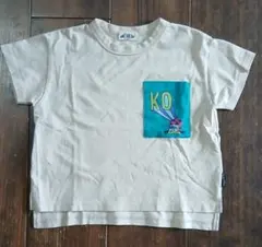 MAKE YOUR DAY 半袖Tシャツ 120cm ポケット付きのサムネイル