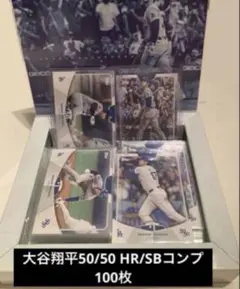 2016 日本ハム ホームランソーセージカード大谷翔平 レアード 西川遥輝