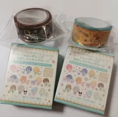 うたの☆プリンスさまっ♪ うたプリ サンリオ マスキングテープ 蘭丸 カミュ