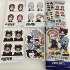 呪術廻戦 ダイカットステッカー 証明写真風　冥冥　釘崎野薔薇　脹相　夏油傑　百均