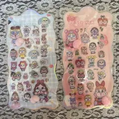 Item thumbnail for item 61f1a422-6349-49a7-b071-b350bbcc8a70