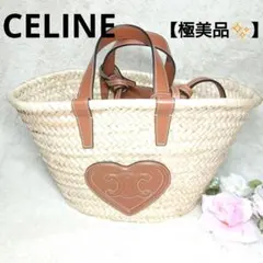 2026年最新】CELINE レディース かごバッグの人気アイテム - メルカリ