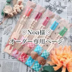 Item thumbnail for item d3adfb8f-6946-4752-aae1-3d111278fa2e