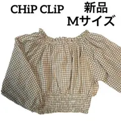 Item thumbnail for item 4965c28f-0472-44e9-8a9b-70d8f59c4b00