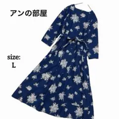 アンの部屋 七分袖 ひざ丈ワンピース 花柄 洗える 春夏 上品 綺麗め 総柄