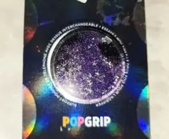 ポップソケッツ スマホリング