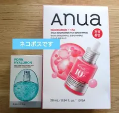 メルカリ便 ☆Anua PDRN ミスト セット