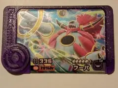 フーパ　ポケモンフレンダ