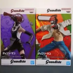 Grandista チェンソーマン デンジ ボム レゼ フィギュア 2体セット