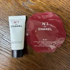 N°1 de CHANEL トライアルセット