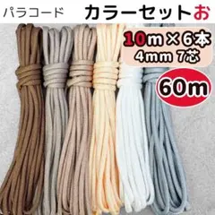 Item thumbnail for item e54b3157-fe3c-4d5c-90cc-b7d1f6b55257