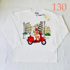 【新品】マーキーズ パロディ マクドナルド KFC ロンT 130