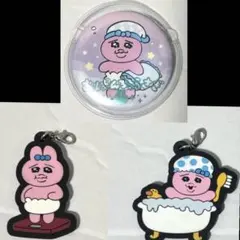 おぱんちゅうさぎ セット