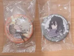 くら寿司×ヒロアカ 相澤消太 爆豪勝己 缶バッジ