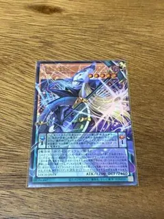 遊戯王 めざせデュエルキング攻略本 特典カード付き 即購入⭕️ - メルカリ