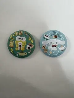 セット サンリオキャラクターズ 刺繍缶バッジビスケット3 シナモロール けろっぴ