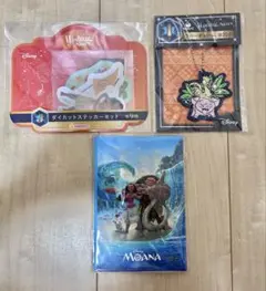 ディズニー　ハッピーくじ　モアナ