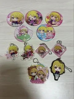 推しの子 星野ルビー キャラクターグッズセット