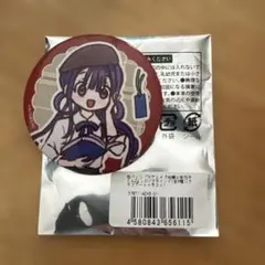 地縛少年花子くん 缶バッジ 赤根葵 ブックオフ　新品未使用