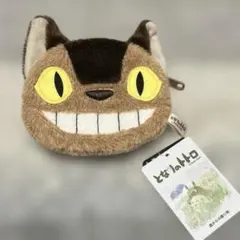 Item thumbnail for item 887e8c96-af42-4932-8c40-cd043fa8d9aa