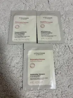 L'OCCITANE Réparation Intense サンプル3点セット