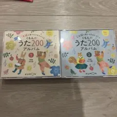 Item thumbnail for item 3293b61c-efae-4274-a169-683643605828