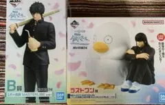 だ*ご様 一番くじ 銀魂 3年Z組銀八先生 B賞土方十四郎 ラストワン桂&エリザ