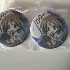 2026年最新】素晴らしき日々の人気アイテム - メルカリ