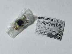 魔法少女まどか☆マギカ　めじるしアクセサリー　ほむら　穢れver