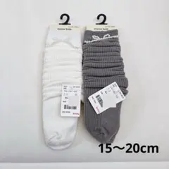 新品未使用タグ付き　ミラーベイ　ルーズソックス　2足セット　15〜20 靴下