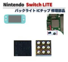 2026年最新】ニンテンドースイッチ 本体基盤の人気アイテム - メルカリ