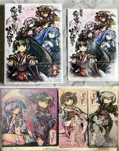 終極のDolls ステラワース全巻購入特典小冊子 rejet - メルカリ
