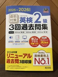 Item thumbnail for item 8c298359-8c11-4e06-a7f3-1cb06341fbfb