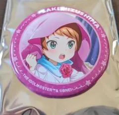 2025年最新】水嶋咲 缶バッジの人気アイテム - メルカリ