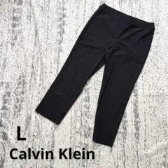 カルバンクライン クロップドパンツ L 黒 刺繍ロゴ ストレッチ シンプル 薄手のサムネイル