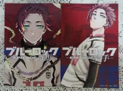 ブルーロック 糸師冴 カード 特典