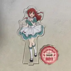 Item thumbnail for item 5575c105-bd5d-48b1-830b-fb957904bf11