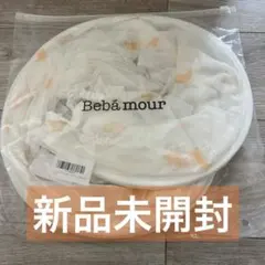 Item thumbnail for item 4971c9ff-b1c9-4c43-ab33-aebbcb846e9d