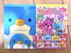 Item thumbnail for item 9f748659-0ed7-4940-9b5d-a08eaf4a2c90