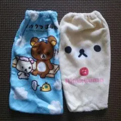 ちゃたま様 リクエスト 2点 まとめ商品