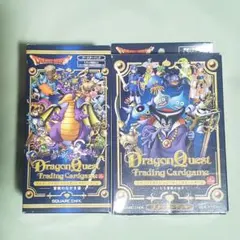 ドラゴンクエスト トレーディングバトルカード2 2BOXセット ボックス